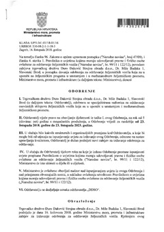 Đuro Đaković Strojna Obrada : The approval for a specialized workshop from the Ministry of the Republic of Croatia