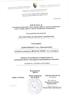 Đuro Đaković Strojna Obrada : Genehmigung des Railways Regulatory Board BiH für das Eisenbahnprogramm Đuro Đakovic Strojna obrada 